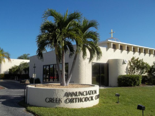 Fort Myers Greek Church